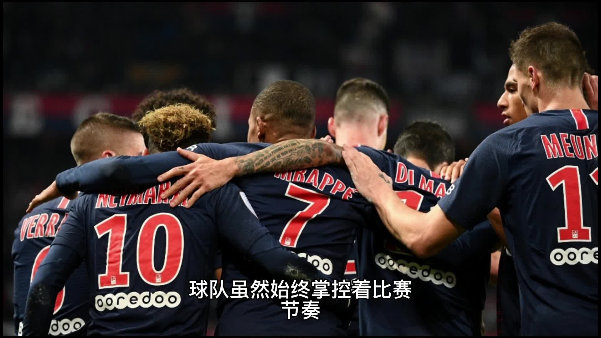 奇才在